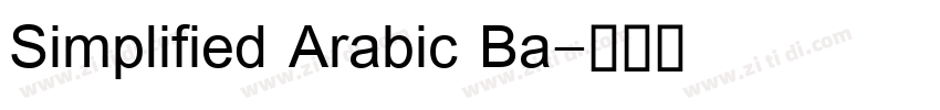 Simplified Arabic Ba字体转换